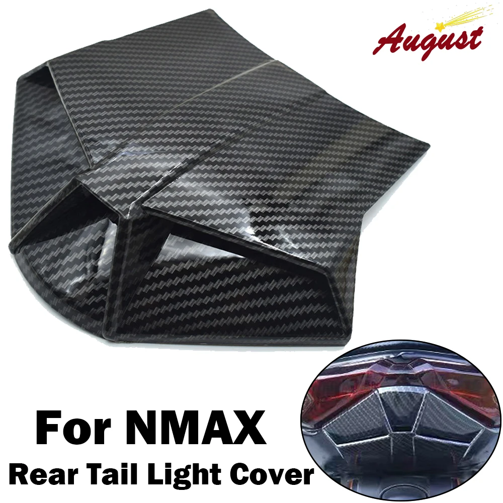 Задняя фара мотоцикла, защитная крышка из углеродного волокна для Yamaha NMAX155 NMAX 155 2020 2021 2022 2023, задняя фара
Задняя фара мотоцикла, защитная крышка из углеродного волокна для Yamaha NMAX155 NMAX 155 2020 2021 2022 2023, задняя фара