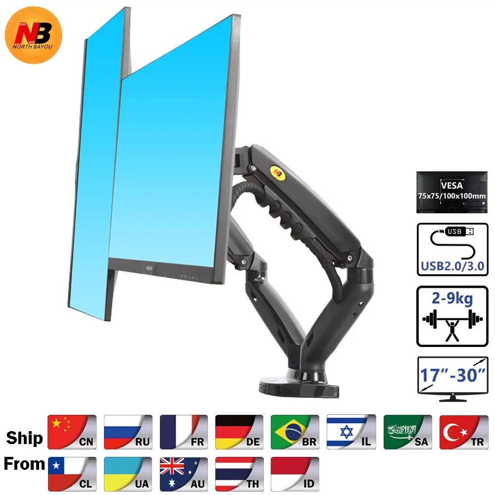 New NB F160 Gas Spring Desktop 17"-27" Dual Monitor Holder Arm With 2 USB3.0 Monitor Mount Bracket Load 2-9 kg each Ar
New NB F160 Gas Spring Desktop 17"-27" Dual Monitor Holder Arm With 2 USB3.0 Monitor Mount Bracket Load 2-9 kg each Ar
