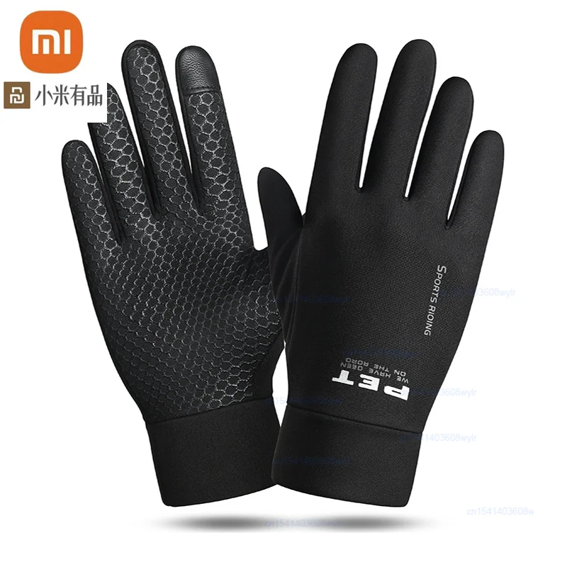 Зимние теплые перчатки Xiaomi для мужчин и женщин, противоскользящие ветрозащитные перчатки, дышащие перчатки для сенсорного экрана, спортивн...
Зимние теплые перчатки Xiaomi для мужчин и женщин, противоскользящие ветрозащитные перчатки, дышащие перчатки для сенсорного экрана, спортивн...