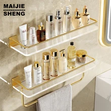 Bathroom Floating Shelves Gold, Wall Mounted Storage with Towel Bar for Kitchen, Bedroom Acrylic Wall Shelf Set with Towel Rack