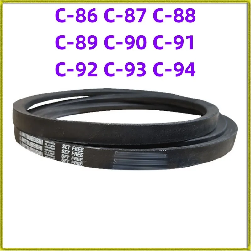 

1PCS Japanese V-belt Industrial Belt C-belt C-86 C-87 C-88 C-89 C-90 C-91 C-92 C-93 C-94 Rubber Belt for Player Drive Belt