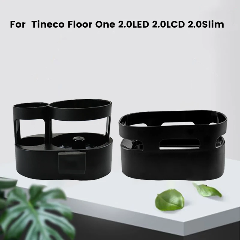 Держатель фильтра роликовой щетки для Tineco Floor One 2,0 led/lcd/, тонкий беспроводной пылесос, запасные части
Держатель фильтра роликовой щетки для Tineco Floor One 2,0 led/lcd/, тонкий беспроводной пылесос, запасные части
