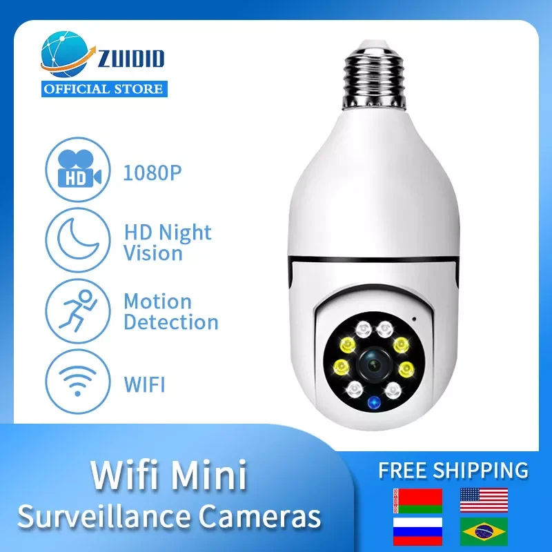 Wireless Outdoor Surveillance Video Cameras 360 Graus With Wifi 1080p Hd Mini Camera Sensor Night Vision Camcorder Smart Home
Wireless Outdoor Surveillance Video Cameras 360 Graus With Wifi 1080p Hd Mini Camera Sensor Night Vision Camcorder Smart Home