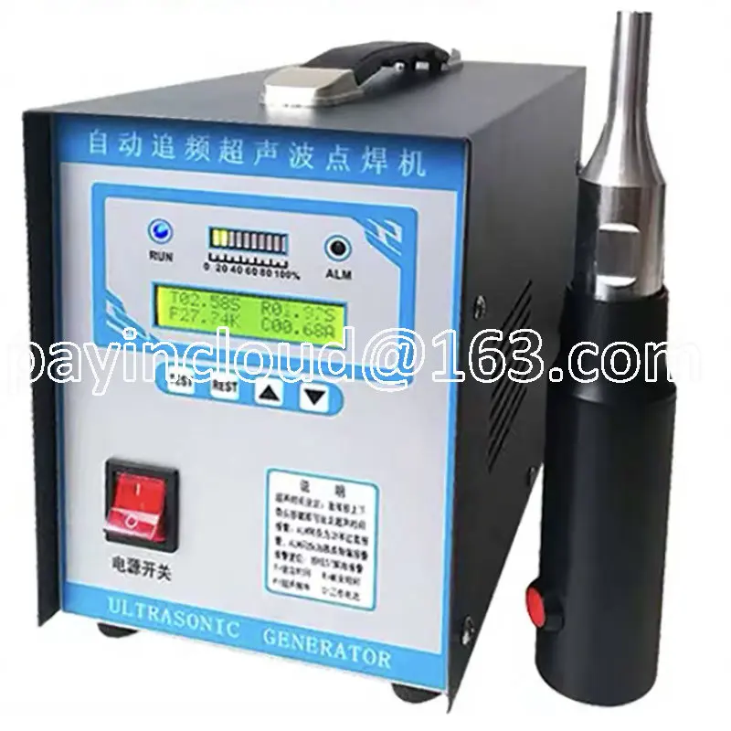 700W Ultrasonic Plastic Welding Machine Plastic Spot Welder AC 110V/220V Ultrasonic Welding Equipment Mash Welder Tools
700W Ultrasonic Plastic Welding Machine Plastic Spot Welder AC 110V/220V Ultrasonic Welding Equipment Mash Welder Tools