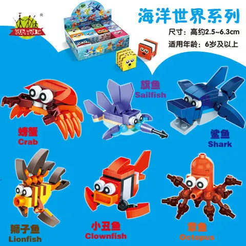 12pcs Set Creative 3D Mini Animal Block Set DIY Dolphin Turtle Shark Octopus Building Brick Toy for Kids Children Birthday Gift
12pcs Set Creative 3D Mini Animal Block Set DIY Dolphin Turtle Shark Octopus Building Brick Toy for Kids Children Birthday Gift