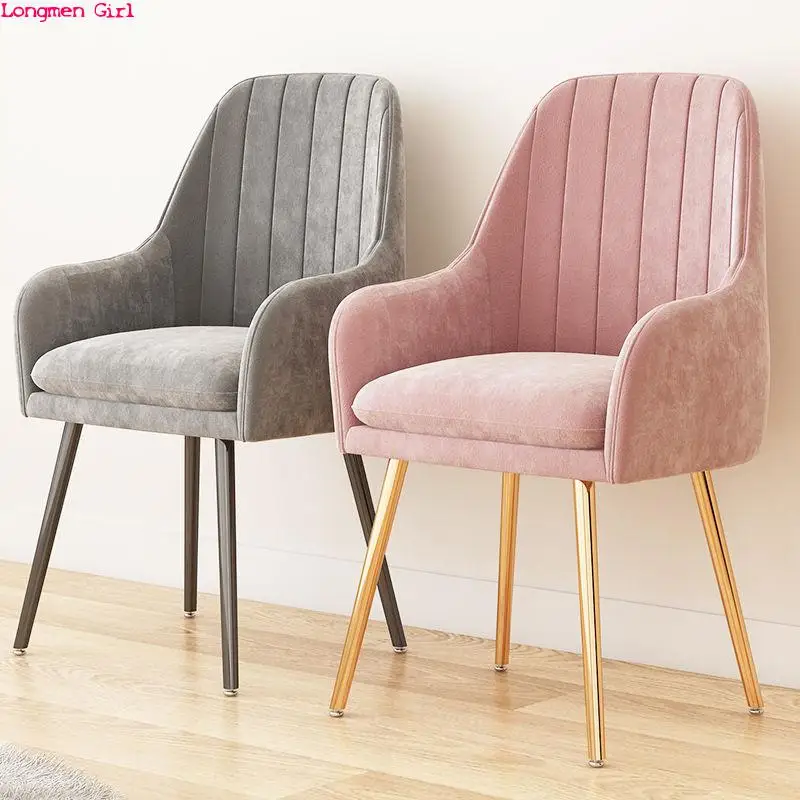 Nordic Modern Luxury Velvet Armrest Backrest Bedroom Dressing Chair Leisure Living Room Balcony Dining Room Nail Chair Furniture
Nordic Modern Luxury Velvet Armrest Backrest Bedroom Dressing Chair Leisure Living Room Balcony Dining Room Nail Chair Furniture