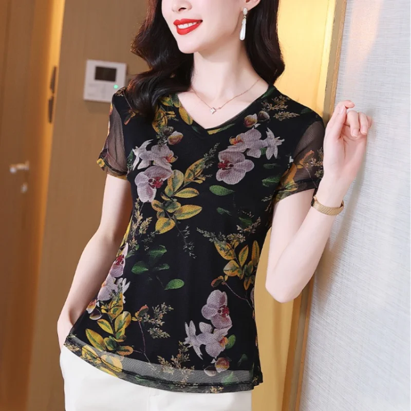 2023 Summer New V-Neck Slim Short Sleeve Women's Clothing Thin Fashion Printed Spliced Gauze Simplicity Commute Casual T-shirt
2023 Summer New V-Neck Slim Short Sleeve Women's Clothing Thin Fashion Printed Spliced Gauze Simplicity Commute Casual T-shirt