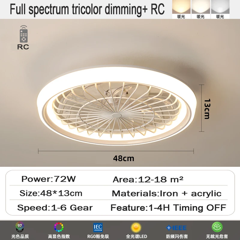 Потолочный вентилятор Juhaw белый 72Вт
Потолочный вентилятор Juhaw белый 72Вт