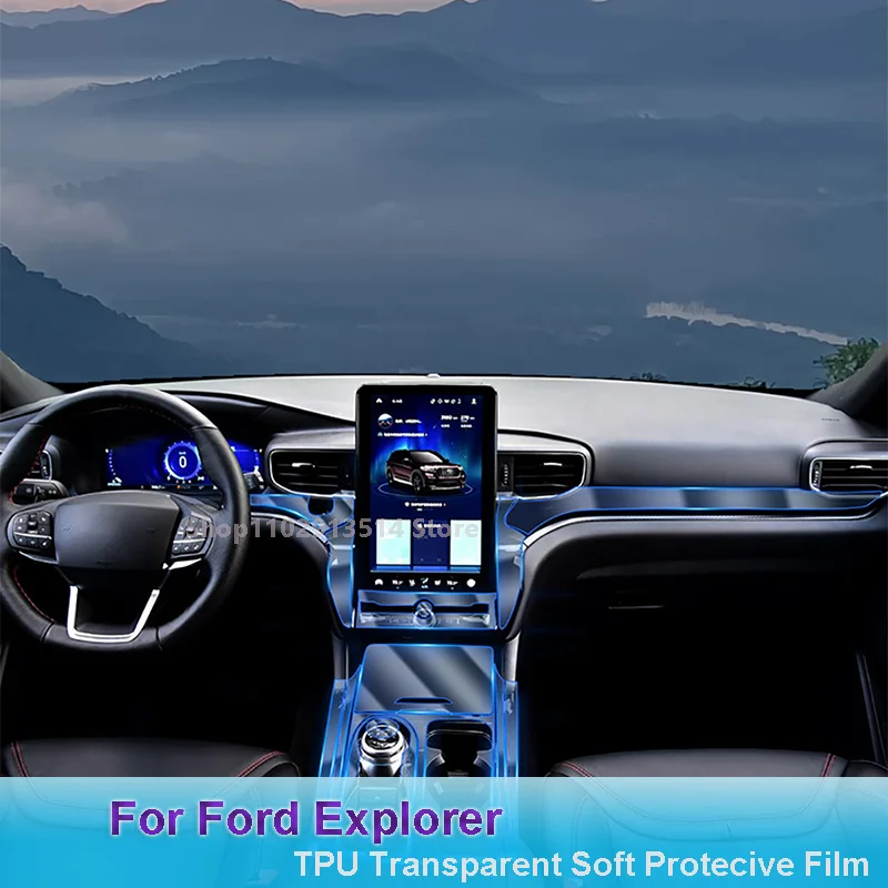 Для Ford Explorer (2020-прет) - автомобильная GPS-навигация ЖК-экран защитная пленка из ТПУ