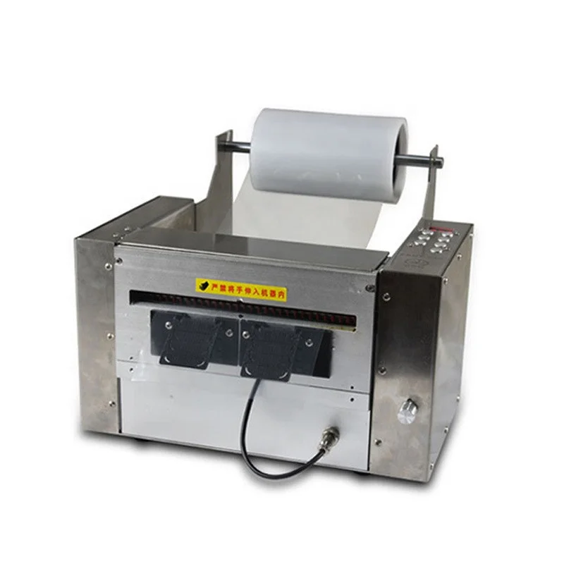 automatic fabric ribbon webbing cutting machine ZCUT-120 Automatic upto 120mm wide PET protective film tape cutter machine
automatic fabric ribbon webbing cutting machine ZCUT-120 Automatic upto 120mm wide PET protective film tape cutter machine
