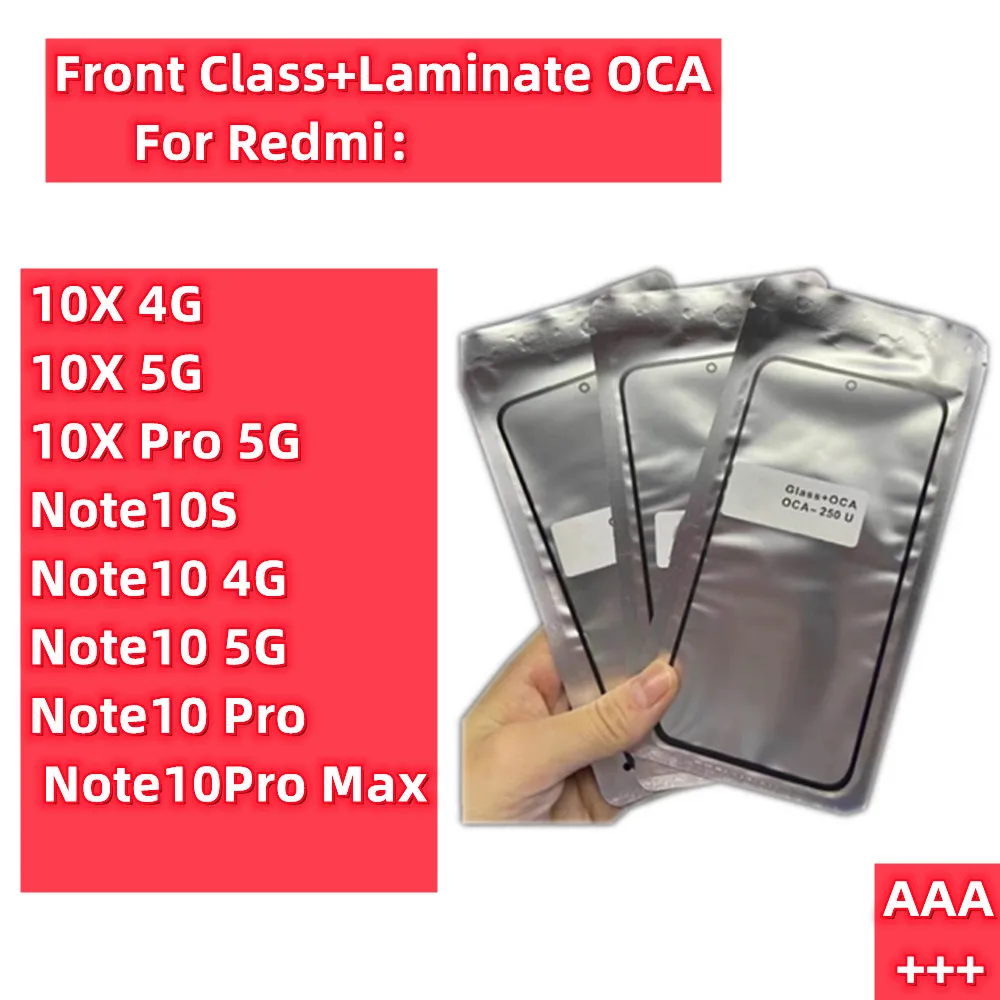 10Pcs A Quality For Xiaomi Redmi Note10 4G 5G Note10 Pro Max 10X Panel Sensor Front Outer Glass Screen Digitizer Repair Replace
10Pcs A Quality For Xiaomi Redmi Note10 4G 5G Note10 Pro Max 10X Panel Sensor Front Outer Glass Screen Digitizer Repair Replace