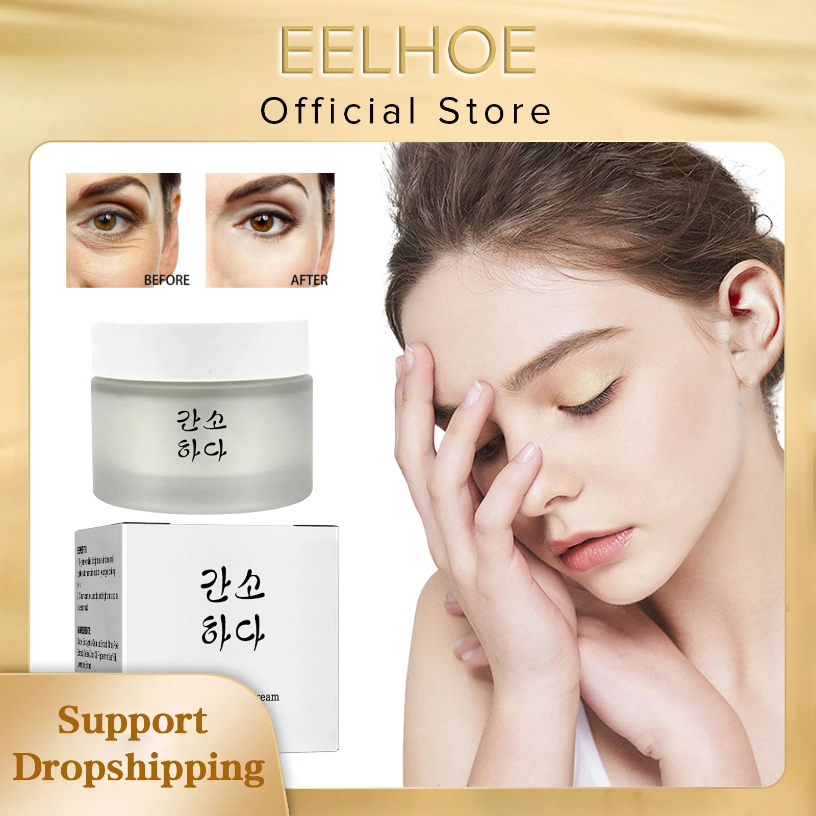 Anti Wrinkle Cream Lifting Firming Fade Forehead Fine Line Eye Wrinkle Anti Aging Moisturizing Nourish Brightening Facial Cream
Anti Wrinkle Cream Lifting Firming Fade Forehead Fine Line Eye Wrinkle Anti Aging Moisturizing Nourish Brightening Facial Cream