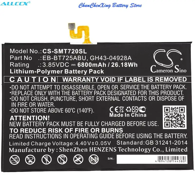 Cameron Sino 6800mAh Battery EB-BT725ABU,GH43-04928A for Samsung Galaxy Tab S5e, Galaxy Tab S5e 10.5, SM-T720, SM-T725
Cameron Sino 6800mAh Battery EB-BT725ABU,GH43-04928A for Samsung Galaxy Tab S5e, Galaxy Tab S5e 10.5, SM-T720, SM-T725