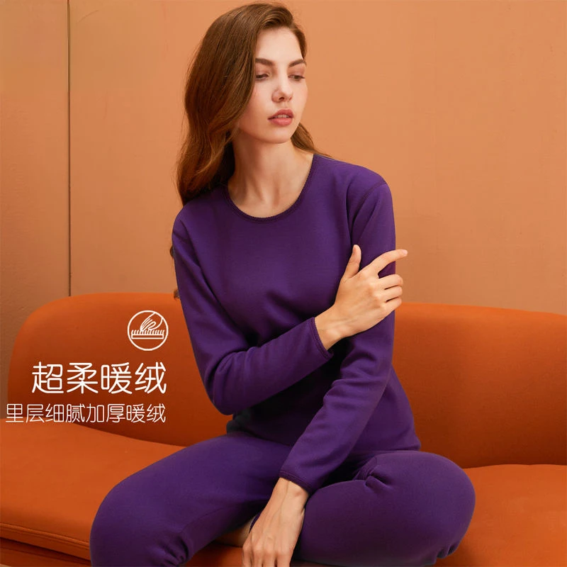 Underwear Women's Full Body Super Soft Gold Armor Thickened and Velvet Warm Suit Women's Autumn Clothes Long Pants Women
Underwear Women's Full Body Super Soft Gold Armor Thickened and Velvet Warm Suit Women's Autumn Clothes Long Pants Women