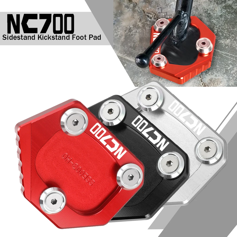 Motorcycle Part Side Stand Enlarge Sled Kickstand Foot Pad For HONDA NC700 NC700S/X NC 700 S/X NC700S NC700X 2012-2015 2013 2014
Motorcycle Part Side Stand Enlarge Sled Kickstand Foot Pad For HONDA NC700 NC700S/X NC 700 S/X NC700S NC700X 2012-2015 2013 2014