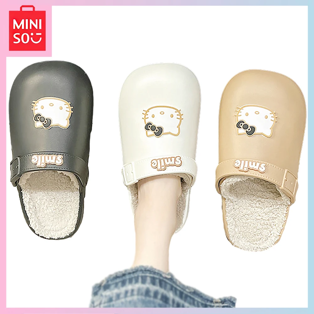 Новинка 2023 г., Милая зимняя плюшевая домашняя теплая пучок с мультяшным рисунком Hello Kitty, Нескользящие толстые хлопковые тапочки для девочек, подарок на день рождения
Новинка 2023 г., Милая зимняя плюшевая домашняя теплая пучок с мультяшным рисунком Hello Kitty, Нескользящие толстые хлопковые тапочки для девочек, подарок на день рождения