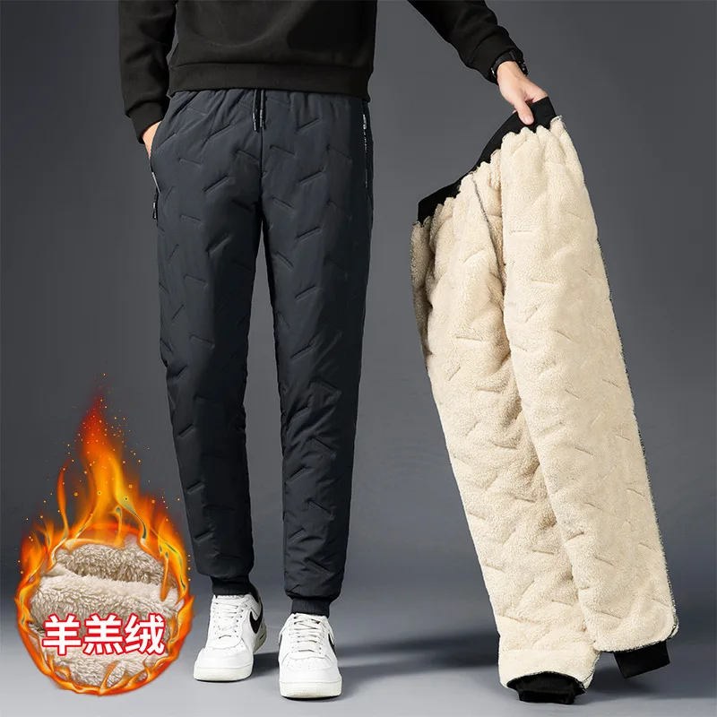 Cashmere and thick cashmere cotton pants men's winter outdoor warm, waterproof and cold warm pants large size down cotton pants
Cashmere and thick cashmere cotton pants men's winter outdoor warm, waterproof and cold warm pants large size down cotton pants