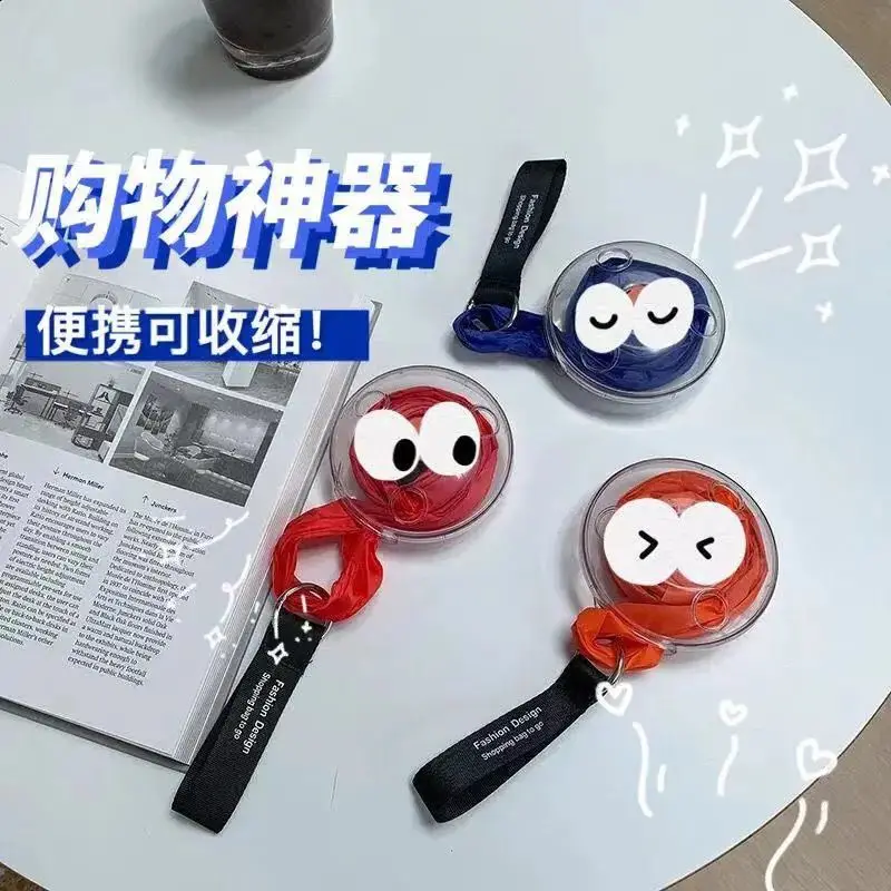 Корейская однотонная складная сумка для шоппинга, портативная многофункциональная портативная многоразовая сумка для хранения
Корейская однотонная складная сумка для шоппинга, портативная многофункциональная портативная многоразовая сумка для хранения