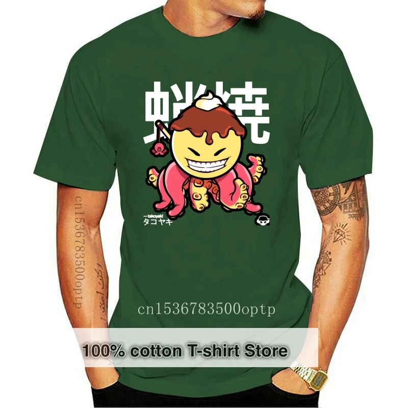 one yona Japanese Takoyaki Chii Anime Brand New Funny T Shirt New Coming Summer/Autumn Male T Shirts Street T-Shirt Wholesale
one yona Japanese Takoyaki Chii Anime Brand New Funny T Shirt New Coming Summer/Autumn Male T Shirts Street T-Shirt Wholesale