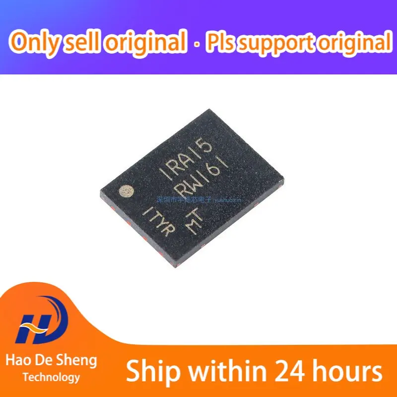 10PCS/LOT MT25QL256ABA1EW9-0SIT WPDFN-8 New Original In Stock, electronic components supplies
10PCS/LOT MT25QL256ABA1EW9-0SIT WPDFN-8 New Original In Stock, electronic components supplies