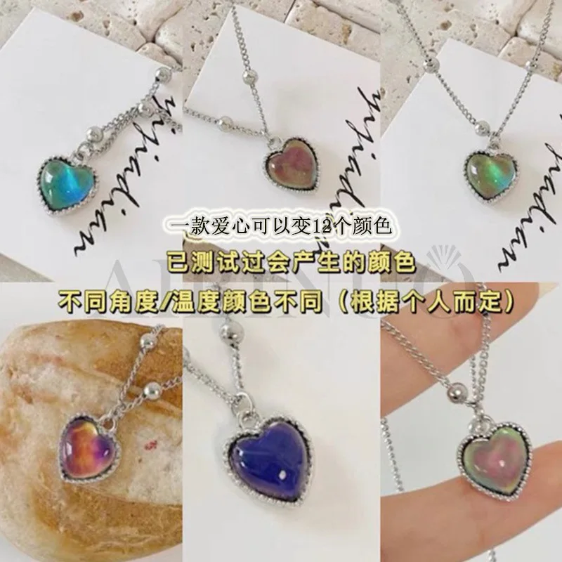 2022 Trend Necklace For Women Summer Beach New Titanium Steel Necklace Change Color According To Temperature Stone Heart Pendant
2022 Trend Necklace For Women Summer Beach New Titanium Steel Necklace Change Color According To Temperature Stone Heart Pendant