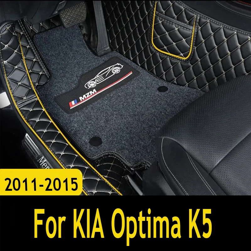 Car Floor Mats Interior Waterproof Leather Carpets For KIA Optima K5 2015 2014 2013 2012 2011 Auto Accessories Custom Rugs
Car Floor Mats Interior Waterproof Leather Carpets For KIA Optima K5 2015 2014 2013 2012 2011 Auto Accessories Custom Rugs