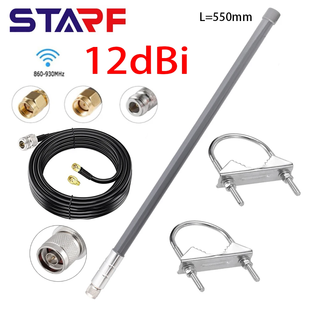 12dbi 860-930MHz Antenna Kit Tuned Helium Hotspot Miner Outdoor Fiberglass Antenna With Cable N-Male Connector For Miner Bobcat
12dbi 860-930MHz Antenna Kit Tuned Helium Hotspot Miner Outdoor Fiberglass Antenna With Cable N-Male Connector For Miner Bobcat