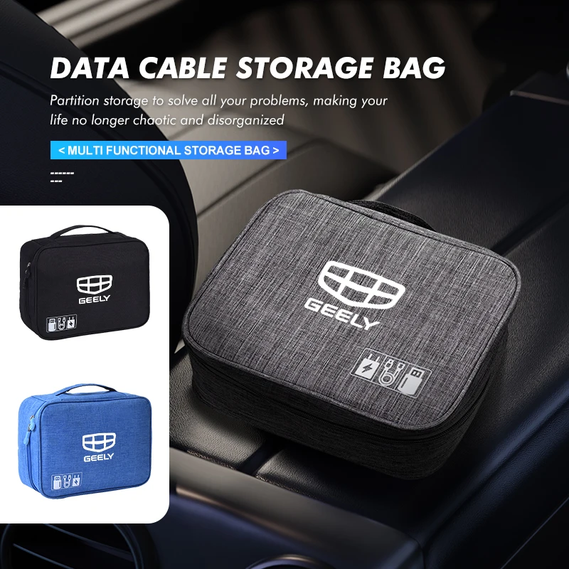 Портативная многослойная Сумка для хранения с USB-кабелем и штекером Geely Ttugella