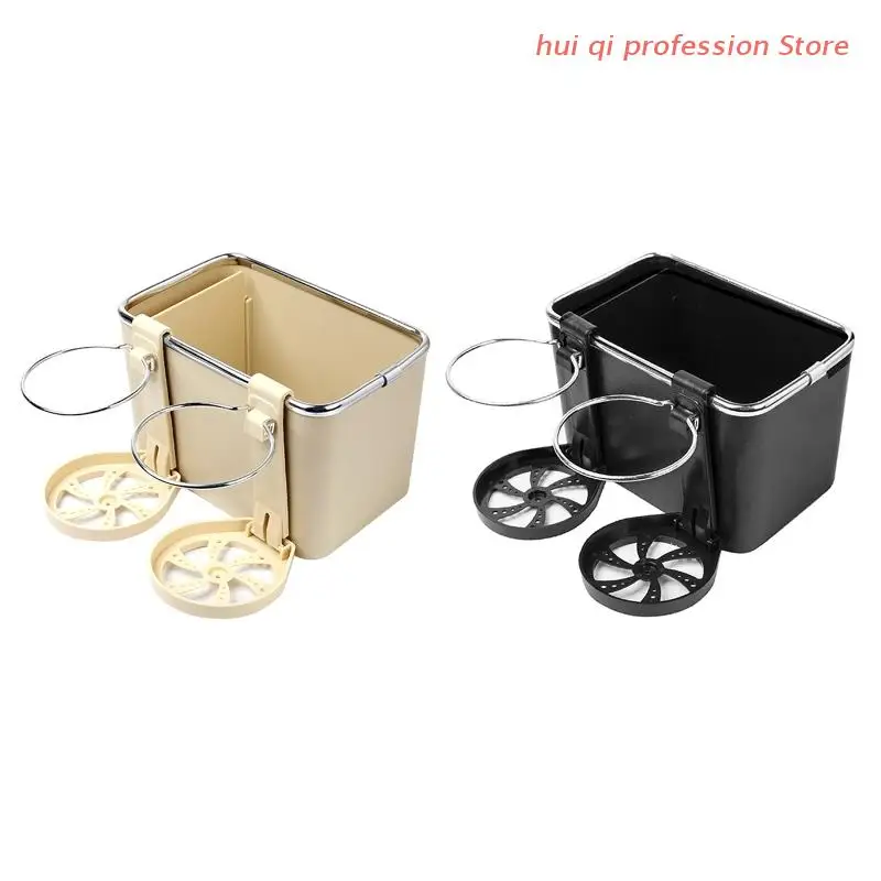 Car Seat Handrail Storage Box Multi-Functional Water Cup Auto Tissue Box Parts H8WE
Car Seat Handrail Storage Box Multi-Functional Water Cup Auto Tissue Box Parts H8WE