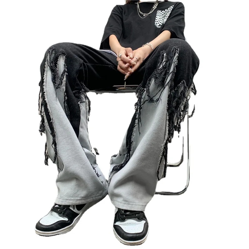 High street tassel raw edge jeans men and women beggars pants straight casual trousers
High street tassel raw edge jeans men and women beggars pants straight casual trousers