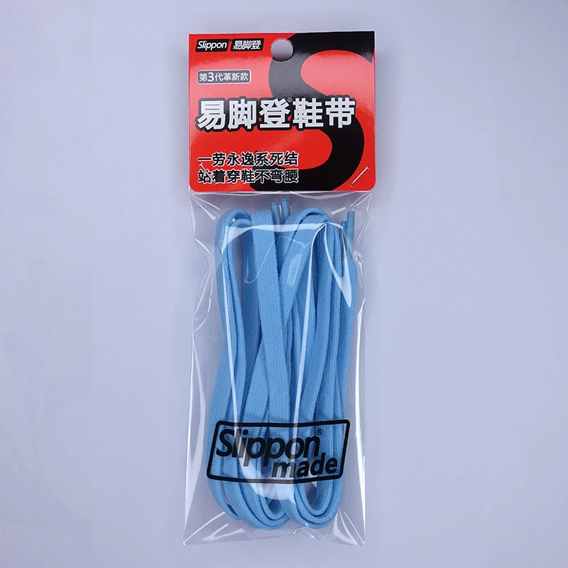Slippon 8mm Sky Blue Elastic Shoelaces With Buckle No-Tie High Quality Professional Sneaker Laces Shoelace Lacet 120cm
Slippon 8mm Sky Blue Elastic Shoelaces With Buckle No-Tie High Quality Professional Sneaker Laces Shoelace Lacet 120cm