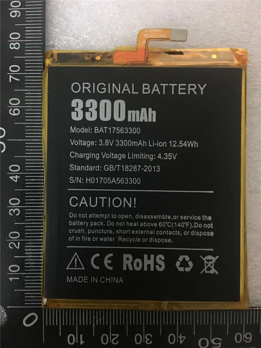 100% Original New 3.8V 3300mAh BAT17563300 battery for doogee shoot 1 5.5inch Mobile Phone Battery
100% Original New 3.8V 3300mAh BAT17563300 battery for doogee shoot 1 5.5inch Mobile Phone Battery