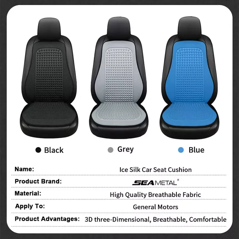 AUTO PARTS Summer Cooling Seat Cushion Breathable Fabric Bump Massage Automobiles Seat Covers Universal Front Seat Protector Pad
AUTO PARTS Summer Cooling Seat Cushion Breathable Fabric Bump Massage Automobiles Seat Covers Universal Front Seat Protector Pad