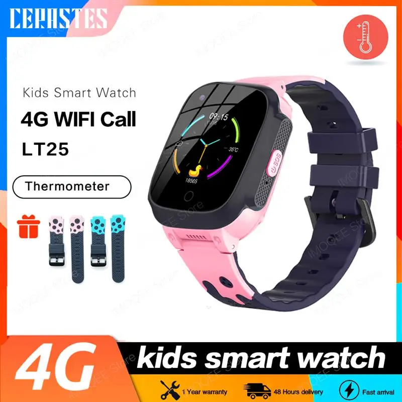 Смарт-часы детские, 4G, gps, Wi-Fi 
Смарт-часы детские, 4G, gps, Wi-Fi