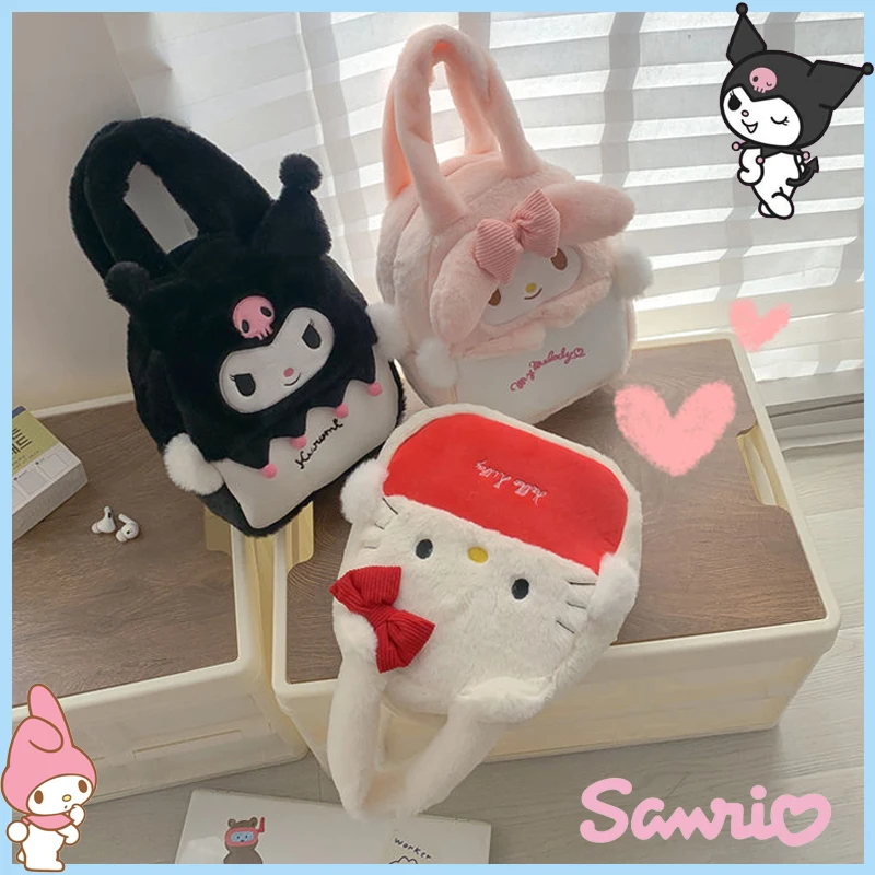 Sanrio Kawaii Hello Kitty Shoulder Bag Cute My Melody Kuromi Cartoon Anime Plush Handy Bento Bag Mobile Small Crossbody Bag
Sanrio Kawaii Hello Kitty Shoulder Bag Cute My Melody Kuromi Cartoon Anime Plush Handy Bento Bag Mobile Small Crossbody Bag