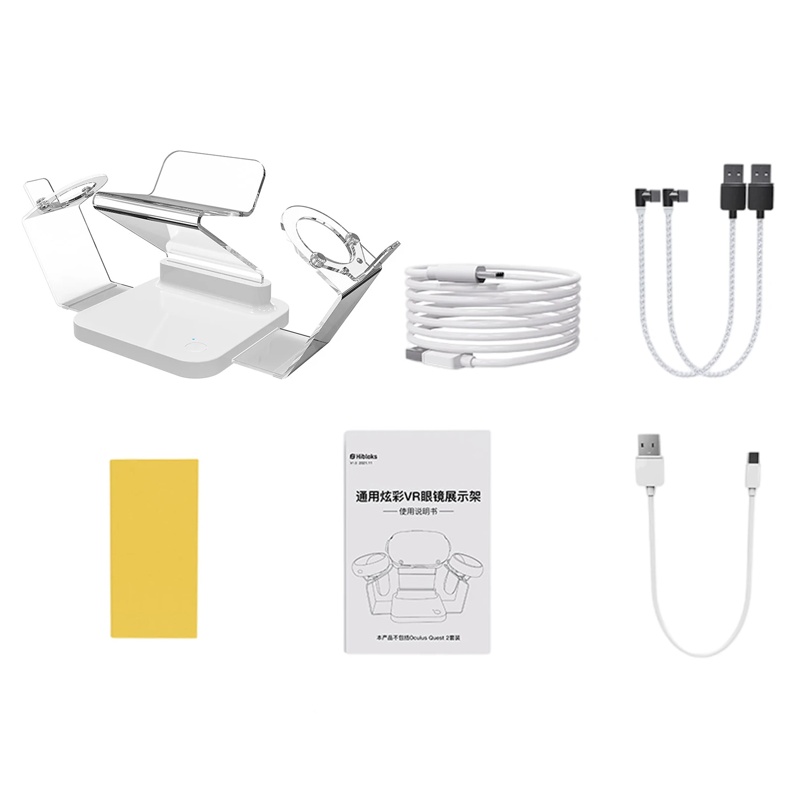 VR Glasses Charging Display Stand Stable And Transparent Charging Display Docking Station VR Bracket Smart Glasses Accessories
VR Glasses Charging Display Stand Stable And Transparent Charging Display Docking Station VR Bracket Smart Glasses Accessories