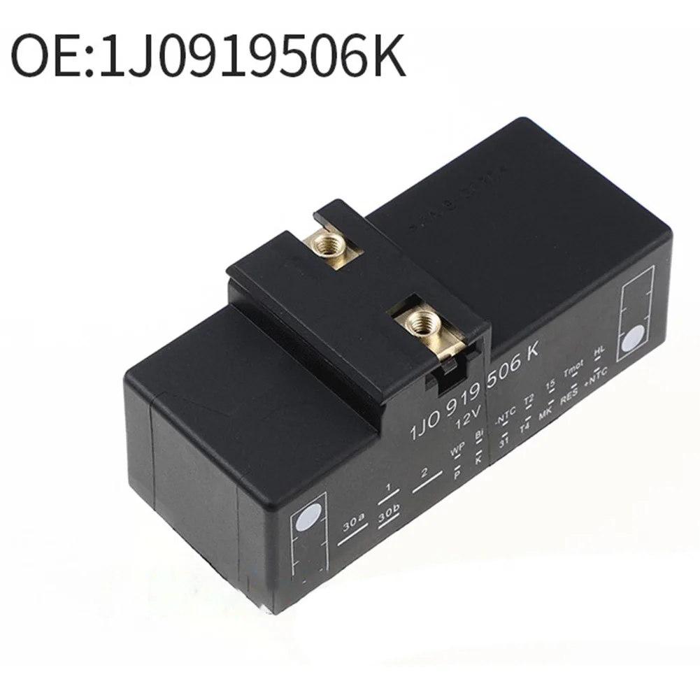 A/C Engine Cooling Auxiliary Fan Control Relay Module For Golf 1J0919506K Radiator Fan Control Unit Relay
A/C Engine Cooling Auxiliary Fan Control Relay Module For Golf 1J0919506K Radiator Fan Control Unit Relay