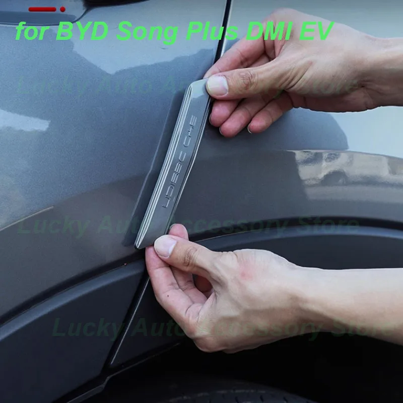 Полоса для бампера автомобильной двери BYD Song Plus DMI EV 2023-2024 абти-салфетки с защитой