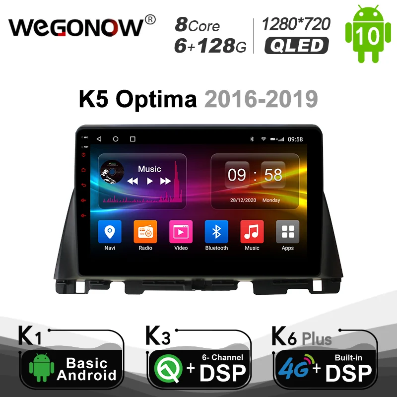 Автомагнитола Ownice с восьмиядерным процессором, DVD-плеером, Android 10,1, K3, K5, K6, для KIA Optima 9,0-2016, DSP 4G, LTE, SPDIF, 6 + 2019G, 2din
Автомагнитола Ownice с восьмиядерным процессором, DVD-плеером, Android 10,1, K3, K5, K6, для KIA Optima 9,0-2016, DSP 4G, LTE, SPDIF, 6 + 2019G, 2din