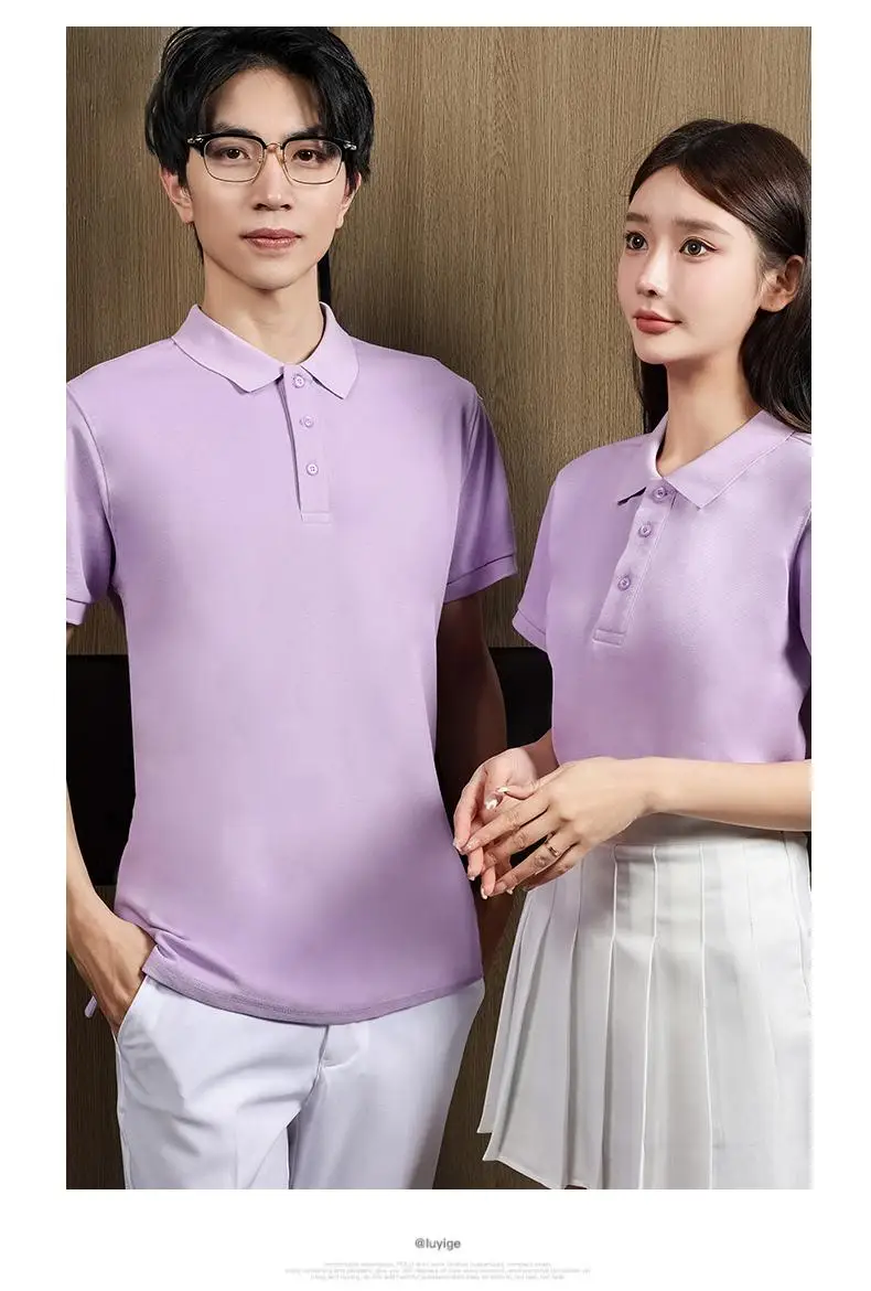 High Quality Men High Quality Knitted Ice Cool Polo Summer Casual Polo Collar Rib Breathable Top Short Sleeve T-shirt 2023 New
High Quality Men High Quality Knitted Ice Cool Polo Summer Casual Polo Collar Rib Breathable Top Short Sleeve T-shirt 2023 New