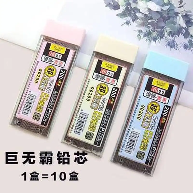 Новинка 200/шт 0,5/0,7 мм механические карандаши 2Б стержень автоматический стержень заполнение Канцтовары для офиса школы искусства эскизов ри...
Новинка 200/шт 0,5/0,7 мм механические карандаши 2Б стержень автоматический стержень заполнение Канцтовары для офиса школы искусства эскизов ри...