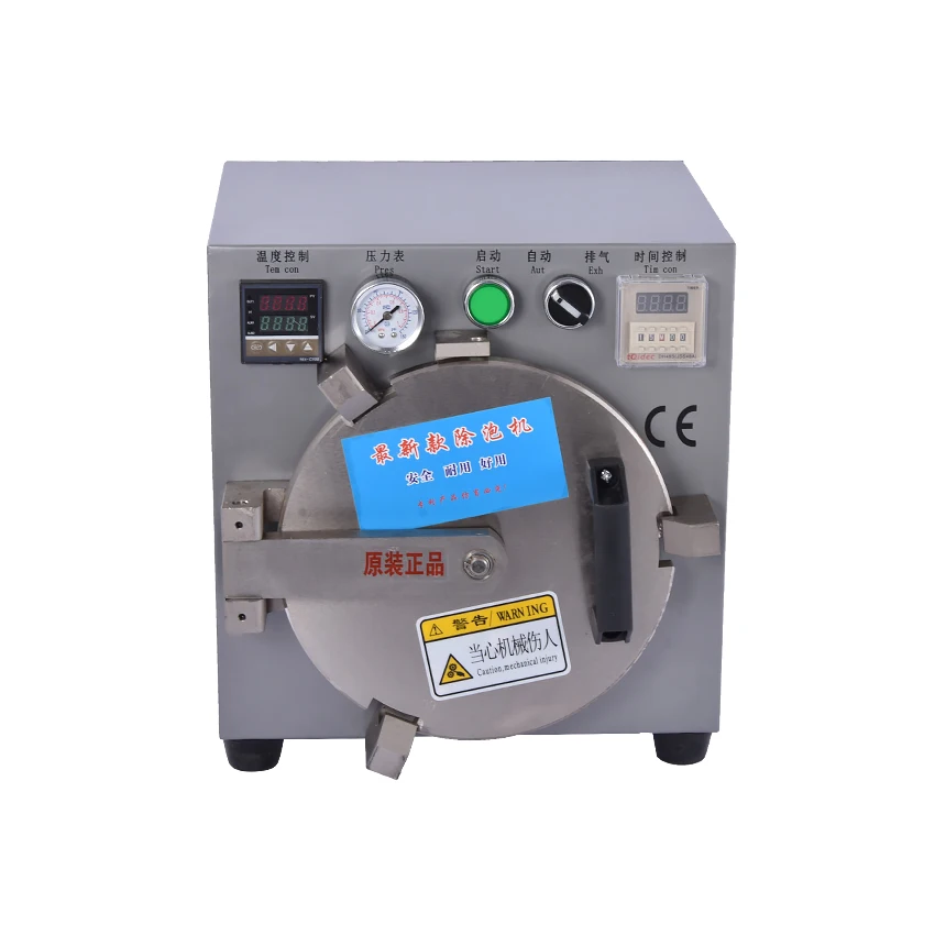 Third Generation Autoclave OCA LCD Bubble Remove Machine Lager Size for Glass Refurbish Without Screws Locked
Third Generation Autoclave OCA LCD Bubble Remove Machine Lager Size for Glass Refurbish Without Screws Locked