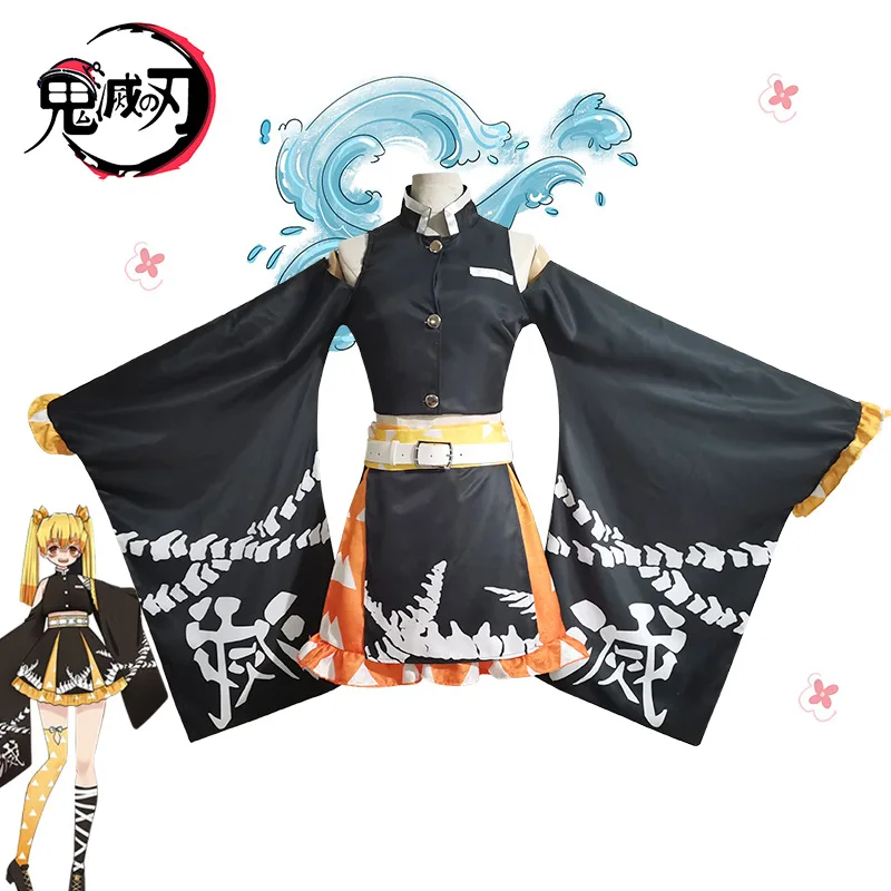 Anime Demon Slayer Cosplay Costume Agatsuma Zenitsu Kimetsu no Yaiba Men Drop shoulder skirt Cosplay Costume
Anime Demon Slayer Cosplay Costume Agatsuma Zenitsu Kimetsu no Yaiba Men Drop shoulder skirt Cosplay Costume