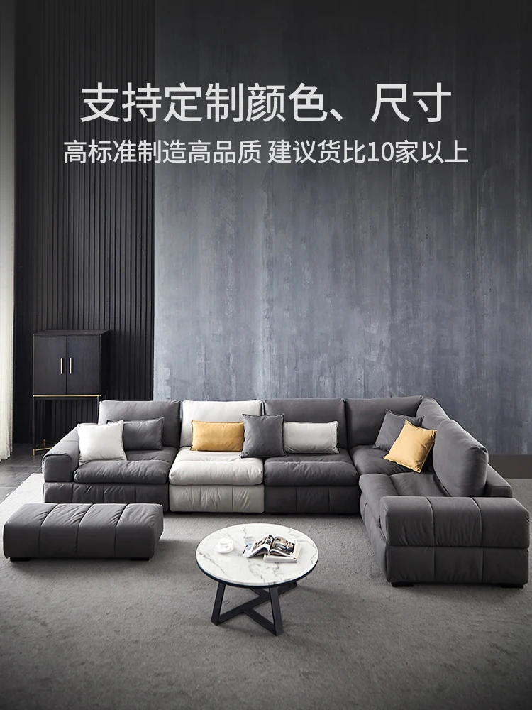 Cloth sofa Nordic style light luxury furniture modern simple technology cloth living room latex cloth sofa combination set
Cloth sofa Nordic style light luxury furniture modern simple technology cloth living room latex cloth sofa combination set