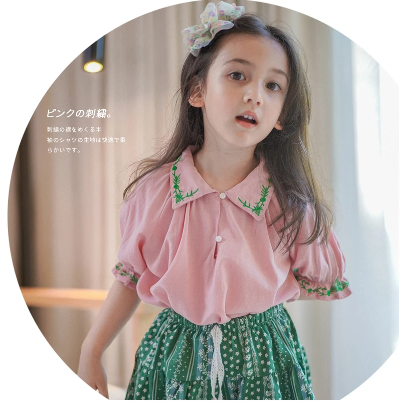 Children's Clothing 2022 Summer New Girls Pink Puff Sleeve Top Green Floral High-waisted Pants Suits Chiffon GIRL CLOTHING sets
Children's Clothing 2022 Summer New Girls Pink Puff Sleeve Top Green Floral High-waisted Pants Suits Chiffon GIRL CLOTHING sets
