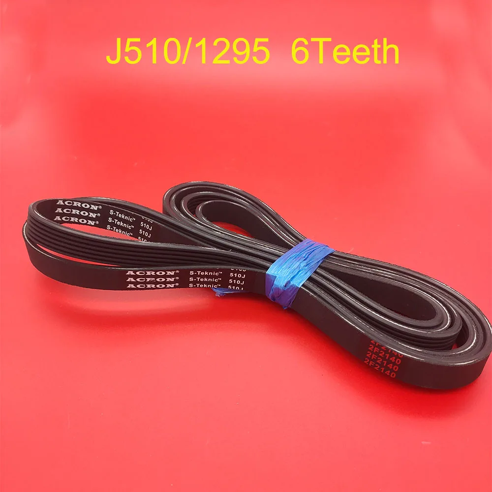 New Arrival! 2PCS Treadmill belt drive belt J510/1295 J1270/500J Rubber multi groove belt multi wedge
New Arrival! 2PCS Treadmill belt drive belt J510/1295 J1270/500J Rubber multi groove belt multi wedge