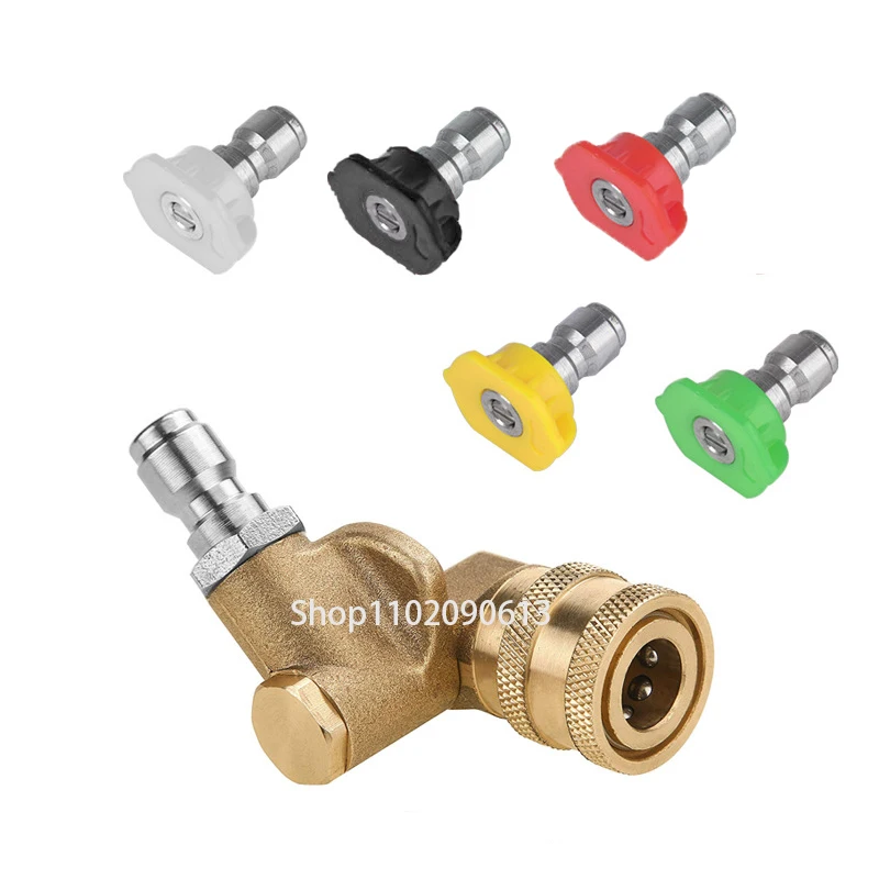 1/4" Quick Connect Rotary Coupler Adjustable Adapter with 5 Spray Nozzles Copper Connection for High Pressure Car Washer
1/4" Quick Connect Rotary Coupler Adjustable Adapter with 5 Spray Nozzles Copper Connection for High Pressure Car Washer