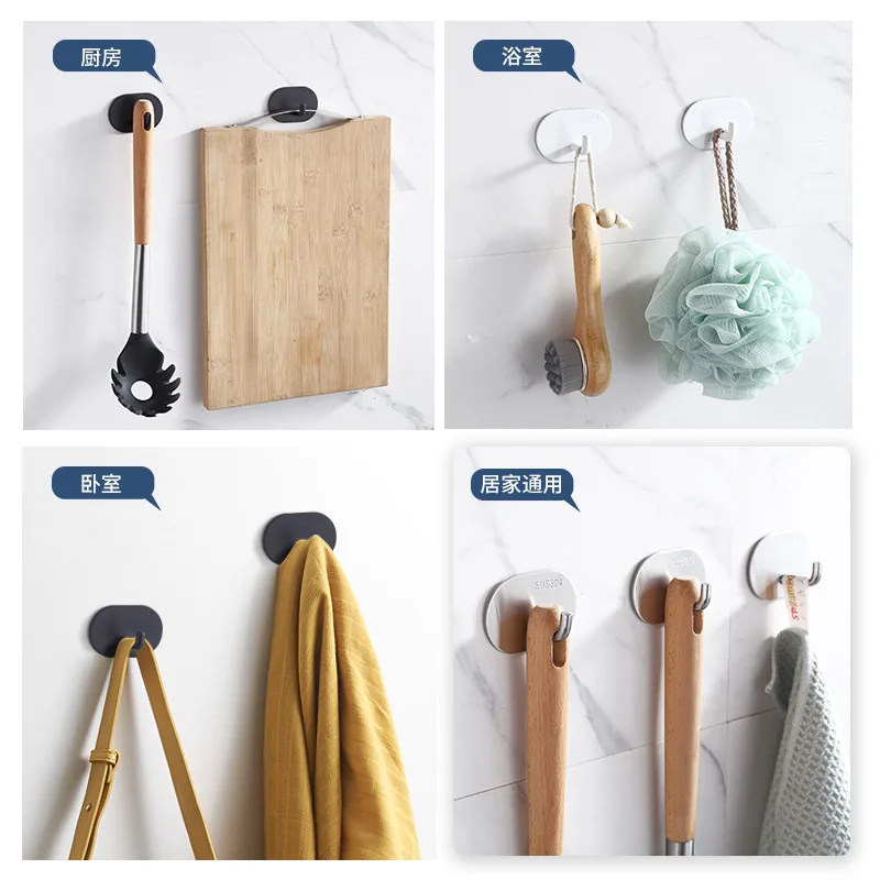 304 stainless steel hook strong hook hook door back hook hardware hook free punching metal hook wholesale
304 stainless steel hook strong hook hook door back hook hardware hook free punching metal hook wholesale
