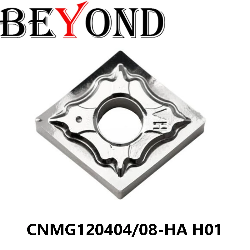 CNMG120408 Original CNMG 120404 120408 Turning Tool CNMG120404 CNMG120404-HA BEYOND CNMG120408-HA H01 Carbide Cutter Inserts CNC
CNMG120408 Original CNMG 120404 120408 Turning Tool CNMG120404 CNMG120404-HA BEYOND CNMG120408-HA H01 Carbide Cutter Inserts CNC