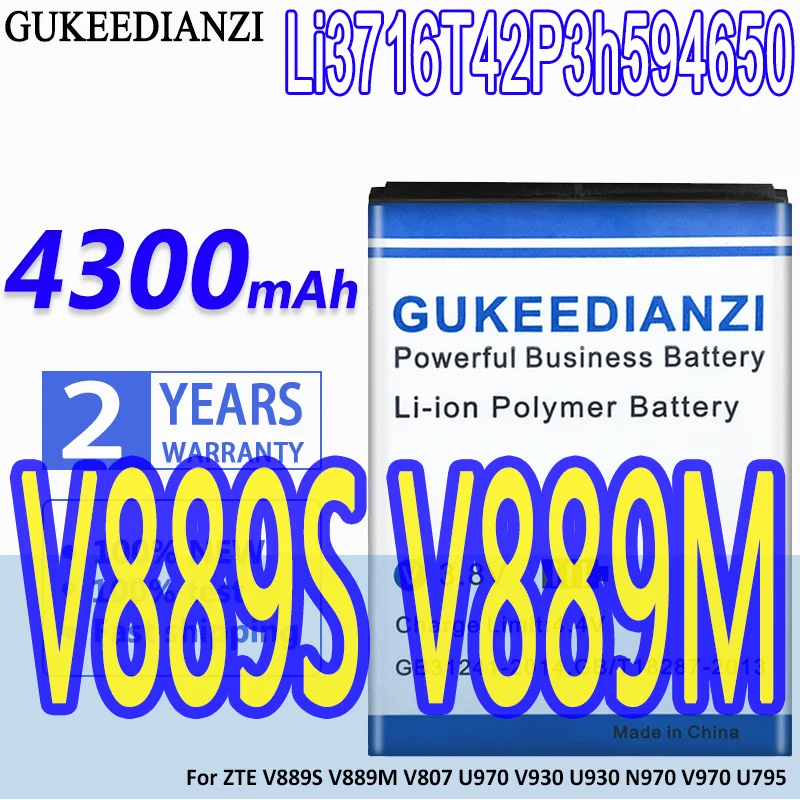 

High Capacity GUKEEDIANZI Battery Li3716T42P3h594650 4300mAh For ZTE V889S V889M V807 U970 V930 U930 N970 V970 U795